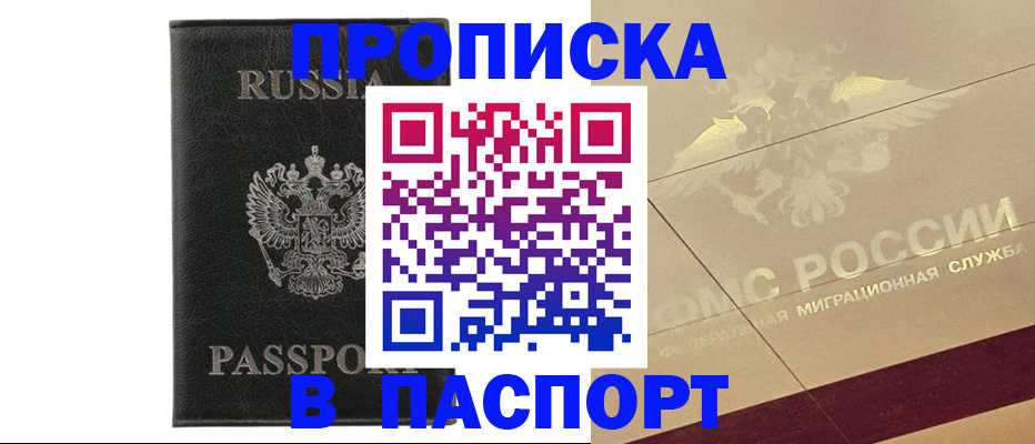 форма 3 в Владимирской области